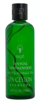 SPA CEYLON Масло для ванны и массажа Чувственный сандал 150 мл