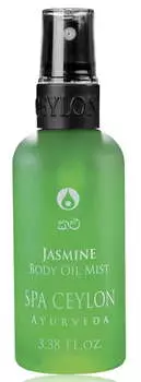 SPA CEYLON Масло-спрей для тела Жасмин 100 мл
