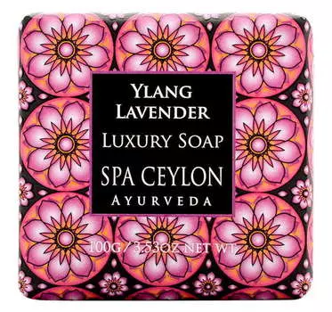 SPA CEYLON Мыло роскошное Иланг-иланг и лаванда 100 г