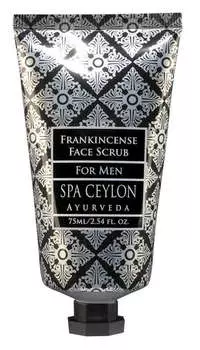 SPA CEYLON Скраб для лица, для мужчин Ладан 75 мл