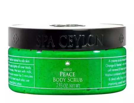 SPA CEYLON Скраб для тела Умиротворение 225 г