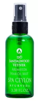 SPA CEYLON Спрей на основе масла для нормальных и жирных волос Сандал и ветивер 100 мл
