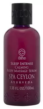 SPA CEYLON Сыворотка успокаивающая для массажа тела Глубокий сон 100 мл