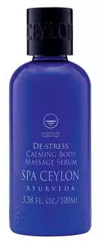 SPA CEYLON Сыворотка успокаивающая для массажа тела Антистресс 100 мл