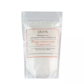 SPECIA Соль морская антицеллюлитная с ламинарией и апельсином / Specia 800 гр
