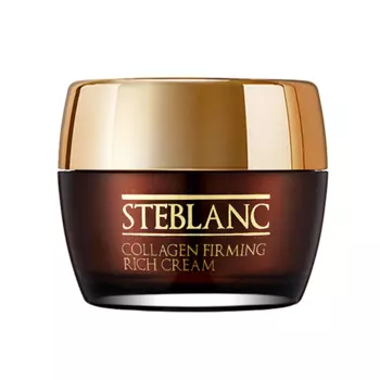 STEBLANC Крем лифтинг питательный с коллагеном для лица / Collagen Firming Rich Cream 55 мл