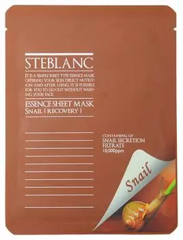 STEBLANC Маска тканевая восстанавливающая для лица / Essence Sheet Mask Snail 25 г