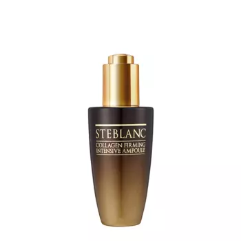 STEBLANC Сыворотка лифтинг с коллагеном для лица / Collagen Firming Intensive Ampoule 50 мл