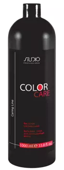 KAPOUS Бальзам для окрашенных волос / Caring Line Color Care 1000 мл