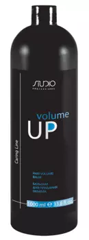 KAPOUS Бальзам для придания объема / Caring Line Volume up 1000 мл