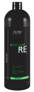 KAPOUS Бальзам для восстановления волос / Caring Line Profound Re 1000 мл
