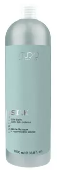KAPOUS Бальзам с протеинами шелка Шелк / Luxe Care 1000 мл