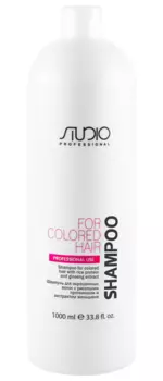 KAPOUS Шампунь для окрашенных волос с рисовыми протеинами и экстрактом женьшеня 1000 мл