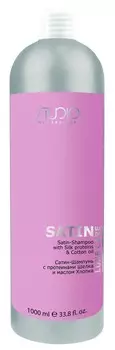 KAPOUS Шампунь с протеинами шелка и маслом хлопка Сатин / Luxe Care 1000 мл