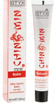 STYX NATURCOSMETIC Гель для массажа / CHIN MIN 50 мл