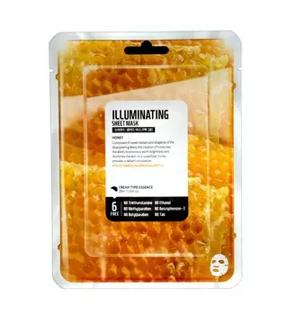 SUPERFOOD SALAD FOR SKIN Маска тканевая Мед, сияние 25 г