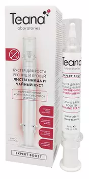 TEANA Бустер-активатор роста ресниц и бровей / EXPERT BOOST 20 мл