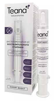 TEANA Бустер-протектор от воспалительного старения / EXPERT BOOST 20 мл