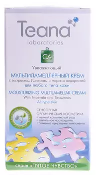 TEANA Крем мультиламеллярный увлажняющий с экстрактом императы 50 мл