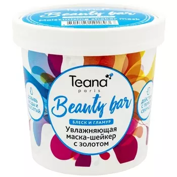 TEANA Маска-шейкер увлажняющая с золотом / BEAUTY BAR 15 г