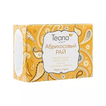 TEANA Мыло-скраб натуральное с косточками абрикоса для лица и тела Абрикосовый рай 100 г