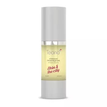 TEANA Сыворотка активная для длительного увлажнения и омоложения кожи Утреннее пробуждение 30 мл