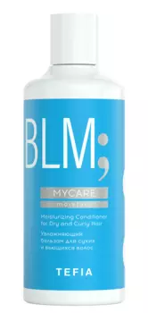 TEFIA Бальзам увлажняющий для сухих и вьющихся волос / Mycare MOISTURE 300 мл