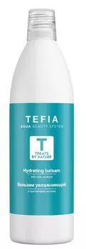 TEFIA Бальзам увлажняющий с протеинами молока / Treats by Nature 1000 мл