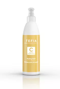 TEFIA Флюид для укладки / Catch Your Style 250 мл