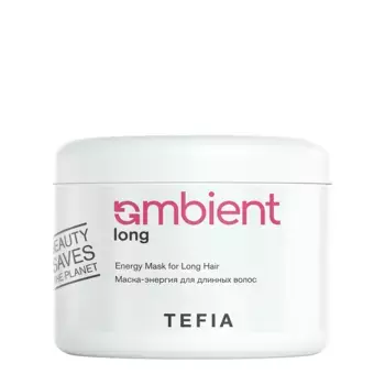 TEFIA Маска-энергия для длинных волос / AMBIENT Long 500 мл
