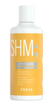 TEFIA Шампунь для интенсивного восстановления волос / Mycare REPAIR 300 мл