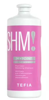 TEFIA Шампунь для стабилизации процедуры окрашивания волос / Mypoint SERVICE 1000 мл