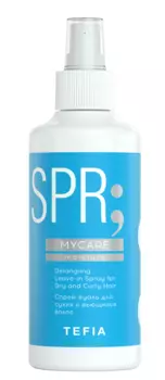 TEFIA Спрей-вуаль для сухих и вьющихся волос / Mycare MOISTURE 250 мл