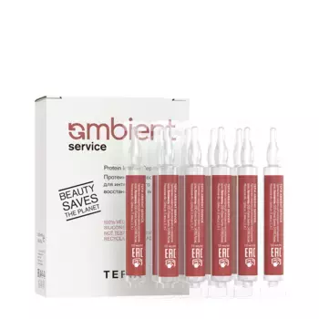 TEFIA Сыворотка протеиновая для интенсивного восстановления волос / AMBIENT SERVICE 10х10 мл