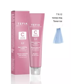 TEFIA Т9.12 тонер, лёд / Color creats 60 мл