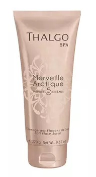 THALGO Скраб снежный арктический с хлопьями морской соли для тела / Salt Flake Scrub Arctique 270 мл