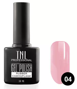 TNL PROFESSIONAL 04 гель-лак камуфлирующий для ногтей / rubber camouflage 10 мл