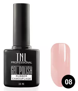 TNL PROFESSIONAL 08 гель-лак камуфлирующий для ногтей / rubber camouflage 10 мл