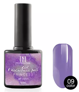 TNL PROFESSIONAL 09 гель-лак для ногтей / Princess color 10 мл