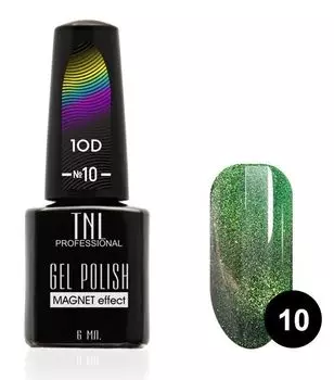 TNL PROFESSIONAL 10 гель-лак для ногтей Кошачий глаз 10D, огненный изумруд 6 мл