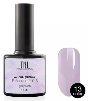 TNL PROFESSIONAL 13 гель-лак для ногтей / Princess color 10 мл