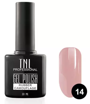 TNL PROFESSIONAL 14 гель-лак камуфлирующий для ногтей / rubber camouflage 10 мл