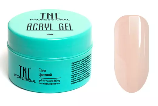 TNL PROFESSIONAL Акрил-гель для моделирования ногтей, 06 натуральный бежевый / Acryl Gel 18 мл
