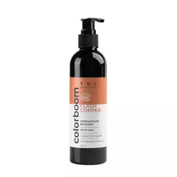 TNL Professional Бальзам оттеночный с дозатором, яркая медь / Color Boom Flash Copper 250 мл