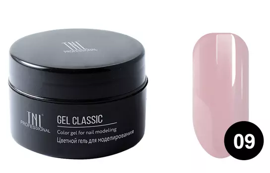 TNL PROFESSIONAL Гель камуфлирующий для моделирования ногтей, 09 розовый / Classic 18 мл
