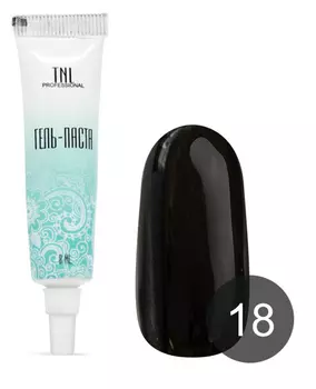 TNL PROFESSIONAL Гель-паста для дизайна ногтей, 18 черная 8 мл