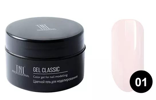 TNL PROFESSIONAL Гель универсальный для моделирования ногтей, 01 прозрачно-розовый / Classic 18 мл
