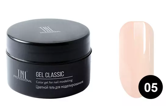 TNL PROFESSIONAL Гель универсальный для моделирования ногтей, 05 прозрачно-персиковый / Classic 18 мл