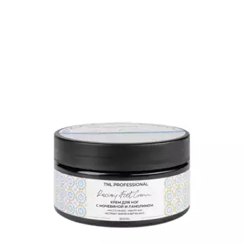 TNL Professional Крем для ног интенсивное увлажнение и питание с мочевиной и ланолином / TNL Recovery Foot Cream 200 мл