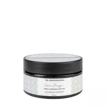 TNL Professional Крем-парафин для рук с маслами ши и какао, с ароматом тропическая карамбола / TNL Cream Paraffin 200 мл